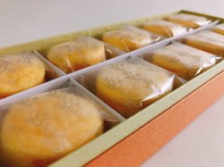 スフレチーズ10個入り箱
