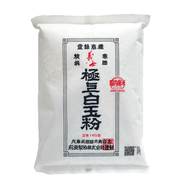 極上白玉粉 1kg｜お菓子作り・パン作りの材料専門店ココプレイス