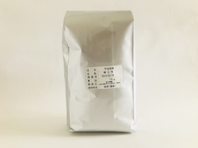 粉末抹茶（製菓製パン用） 1kg|お菓子作り・パン作りの材料専門店ココプレイス