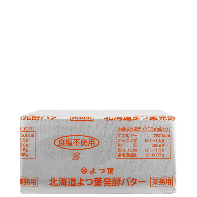 よつ葉発酵無塩バター