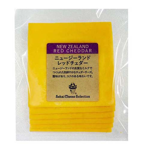 レッドチェダー スライス